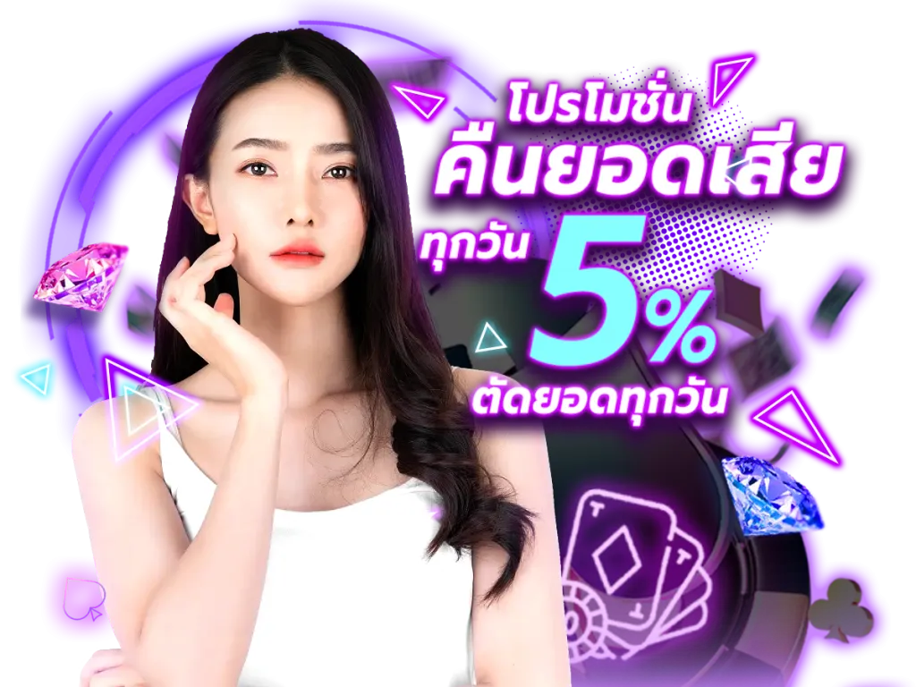 flikbet เครดิตฟรี