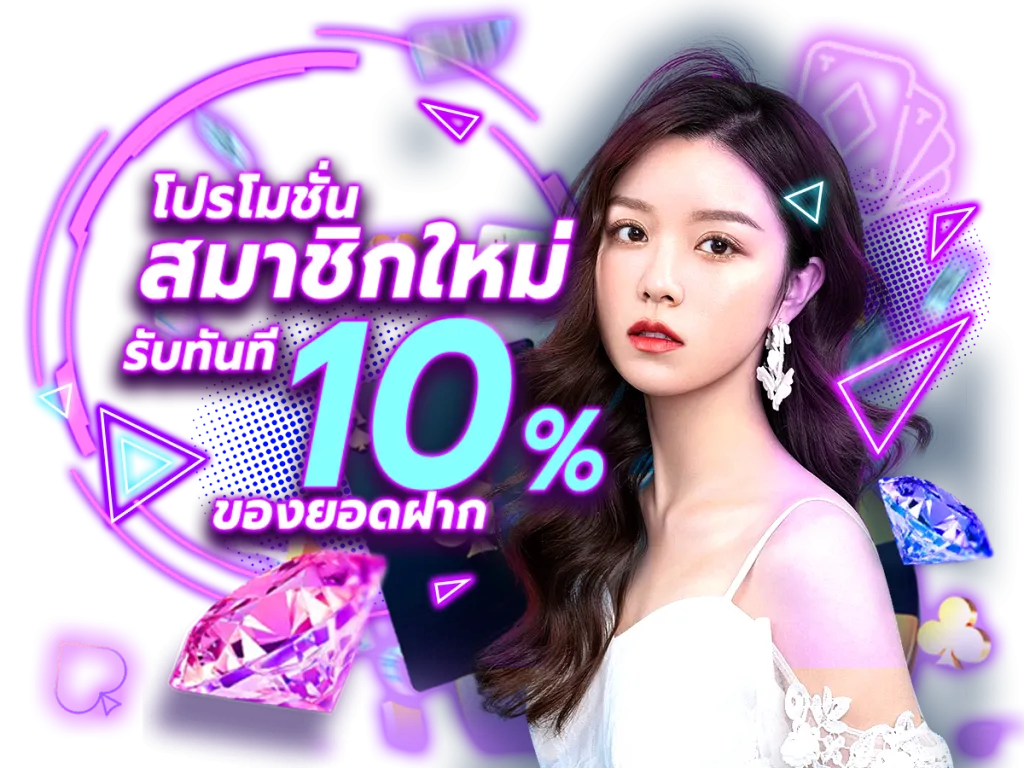 flikbet สมัครสมาชิก