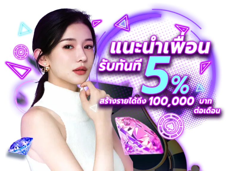 flikbet เครดิตฟรี